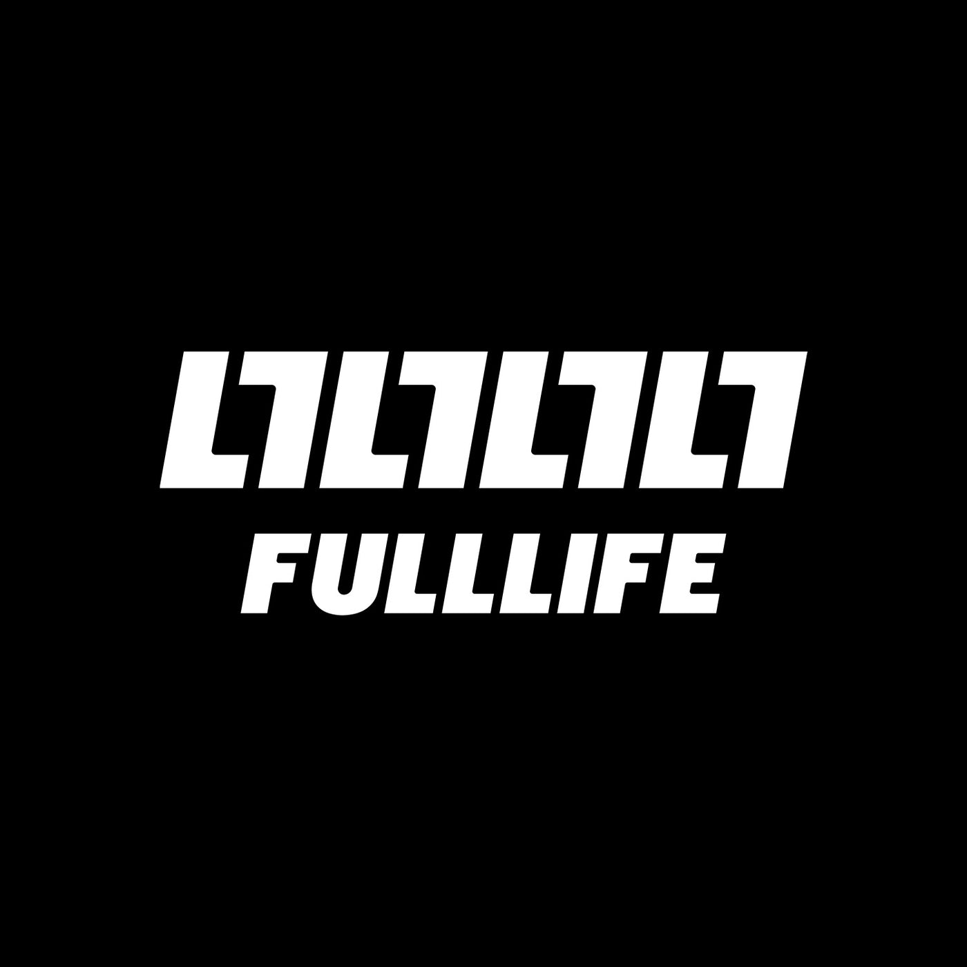 FULLLIFE