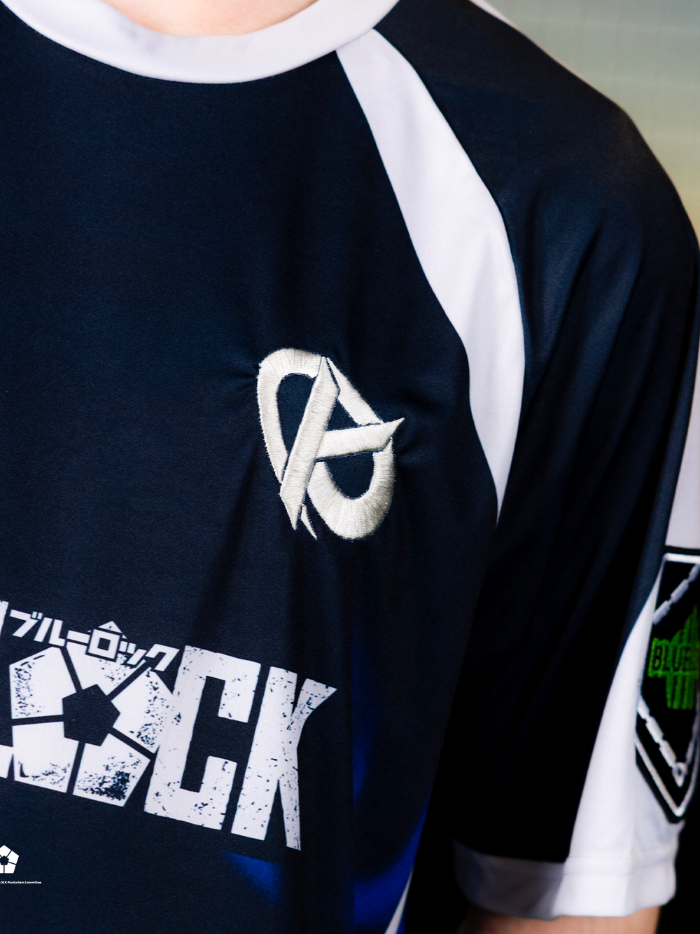Maillot Noir Karmine | Blue Lock