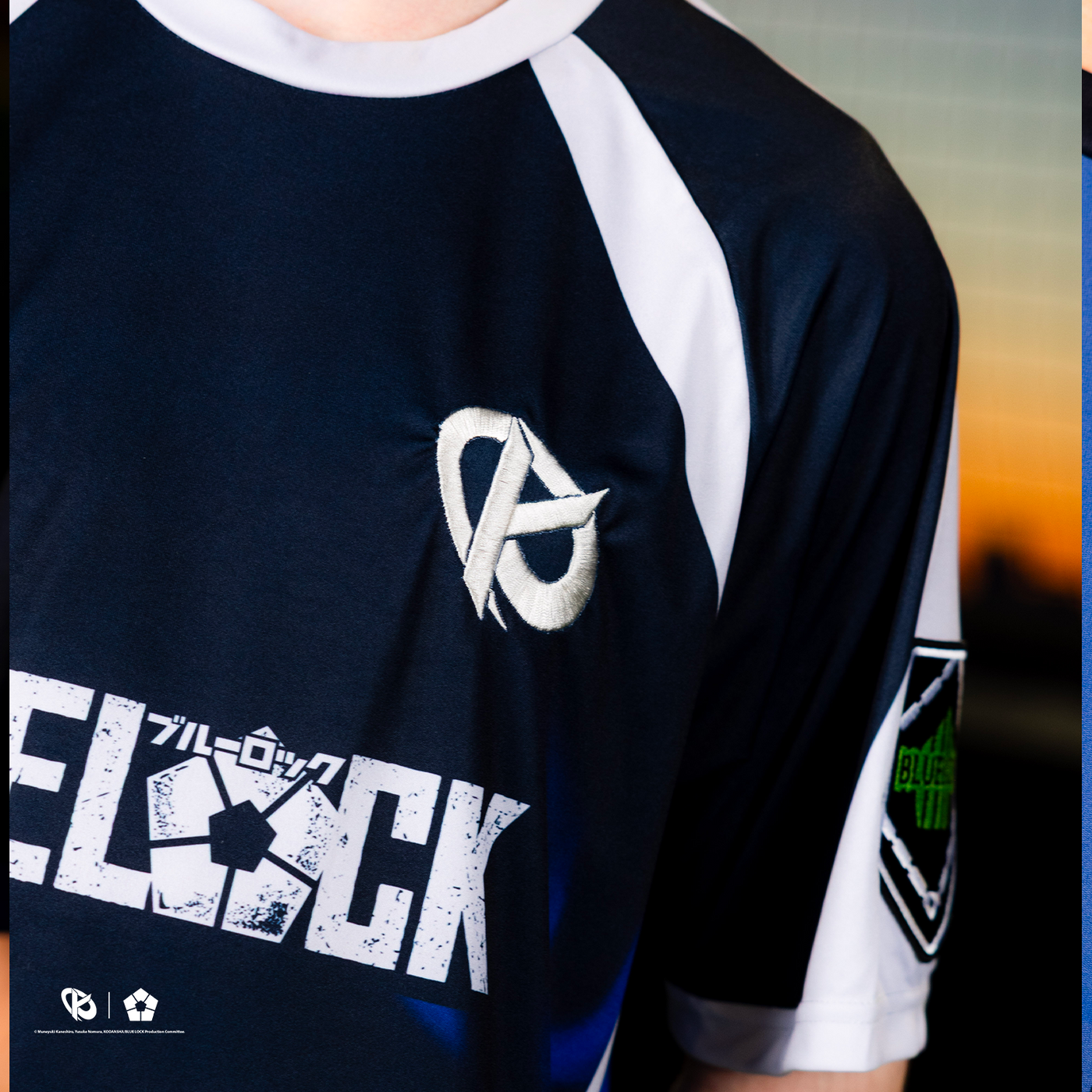 Maillot Noir Karmine | Blue Lock