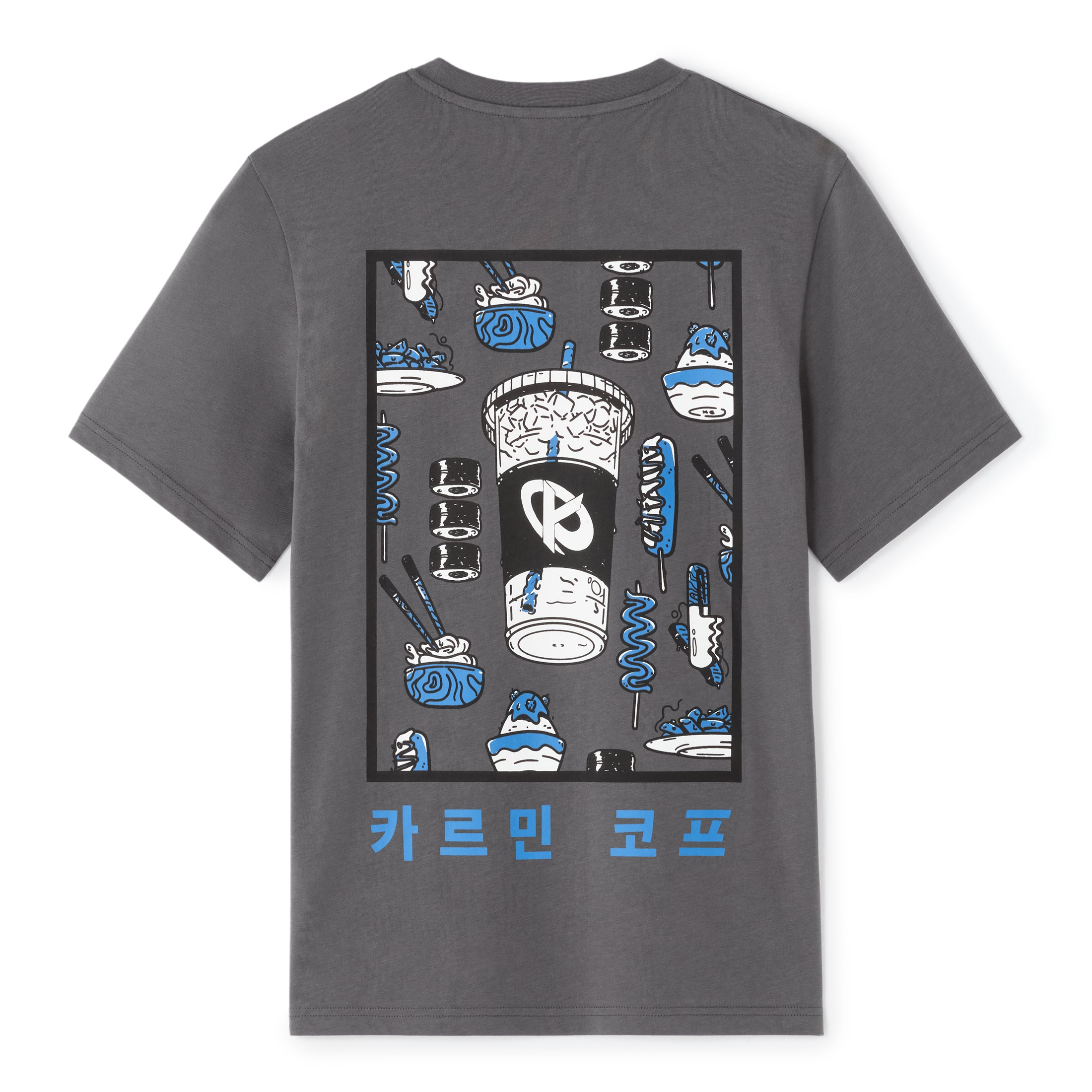 T-Shirt Gris Celio x Karmine Corp