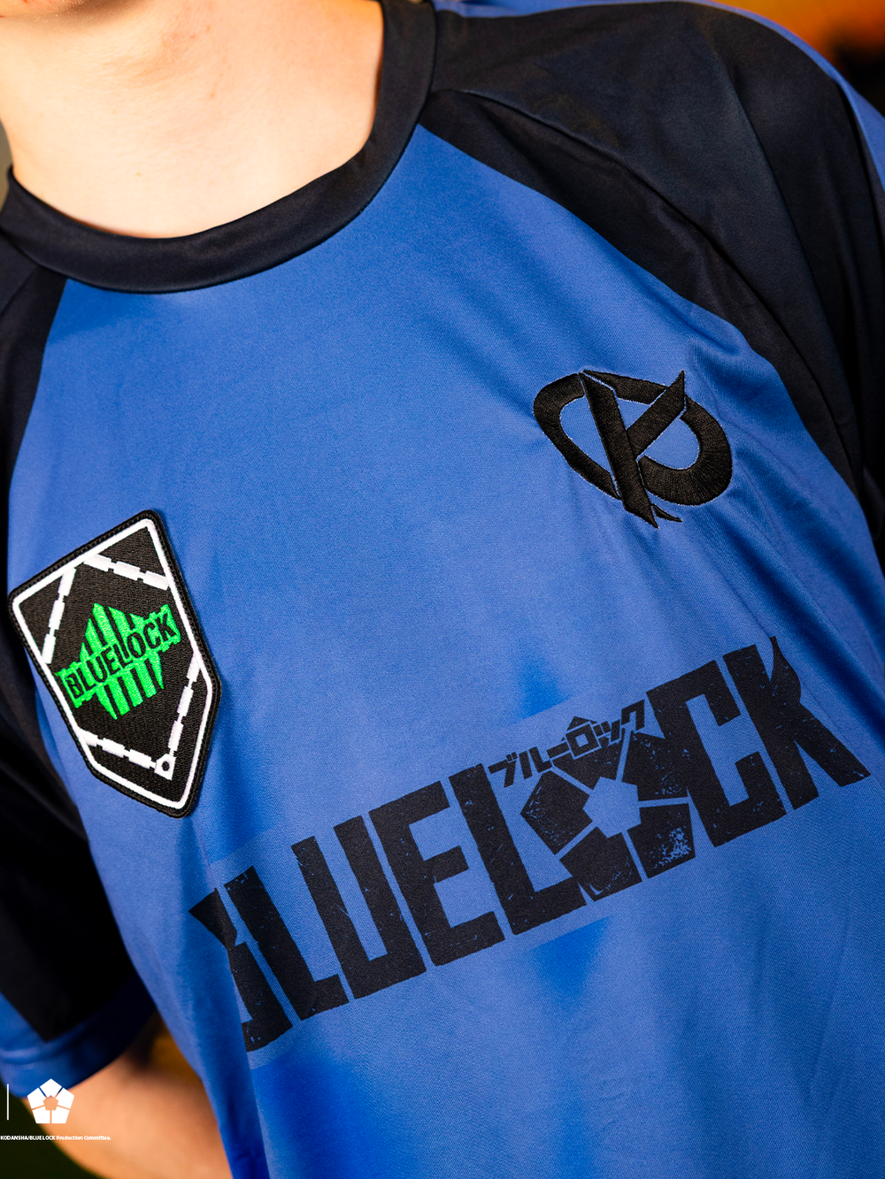 Karmine Blue Jersey | Blue Lock