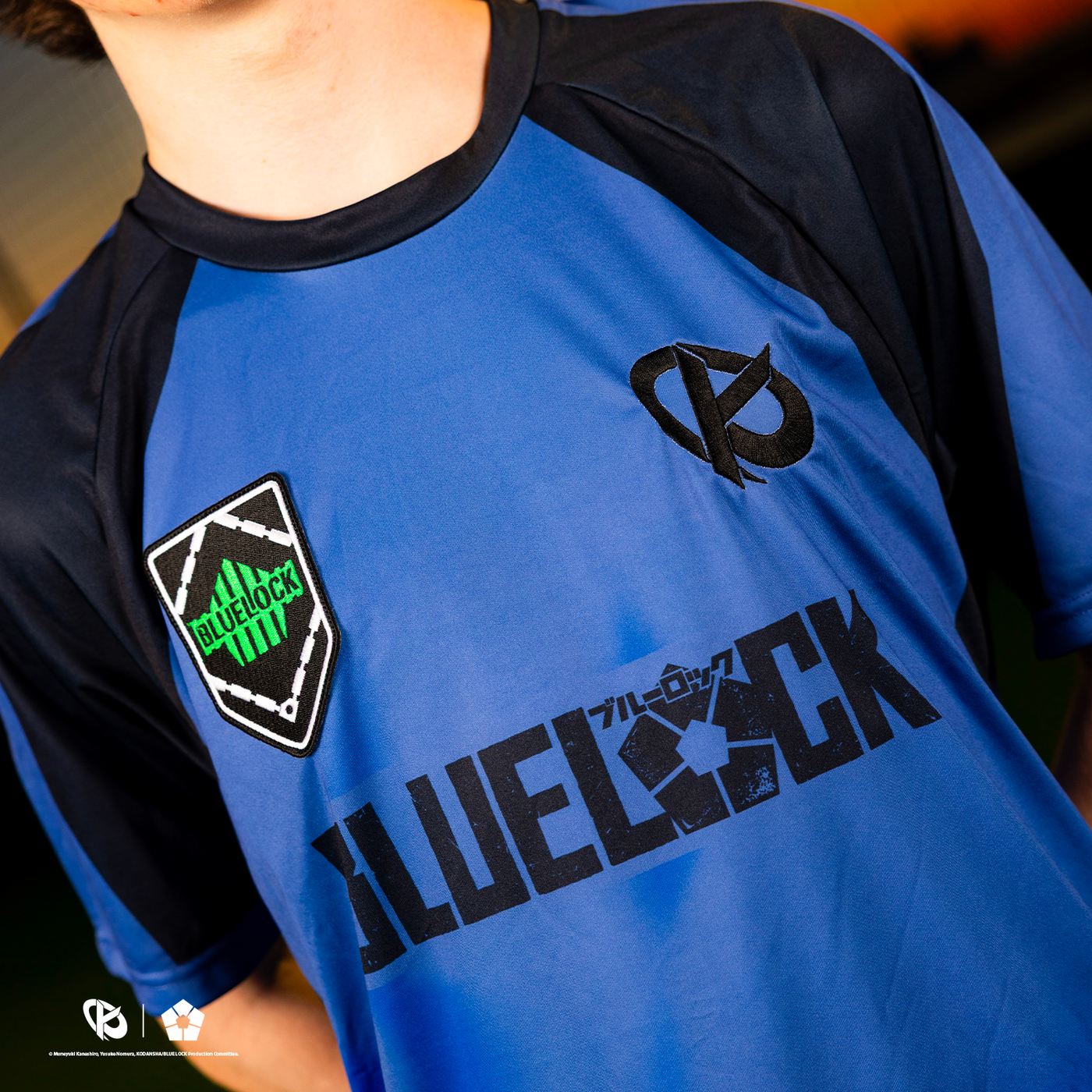 Maillot Bleu Karmine | Blue Lock