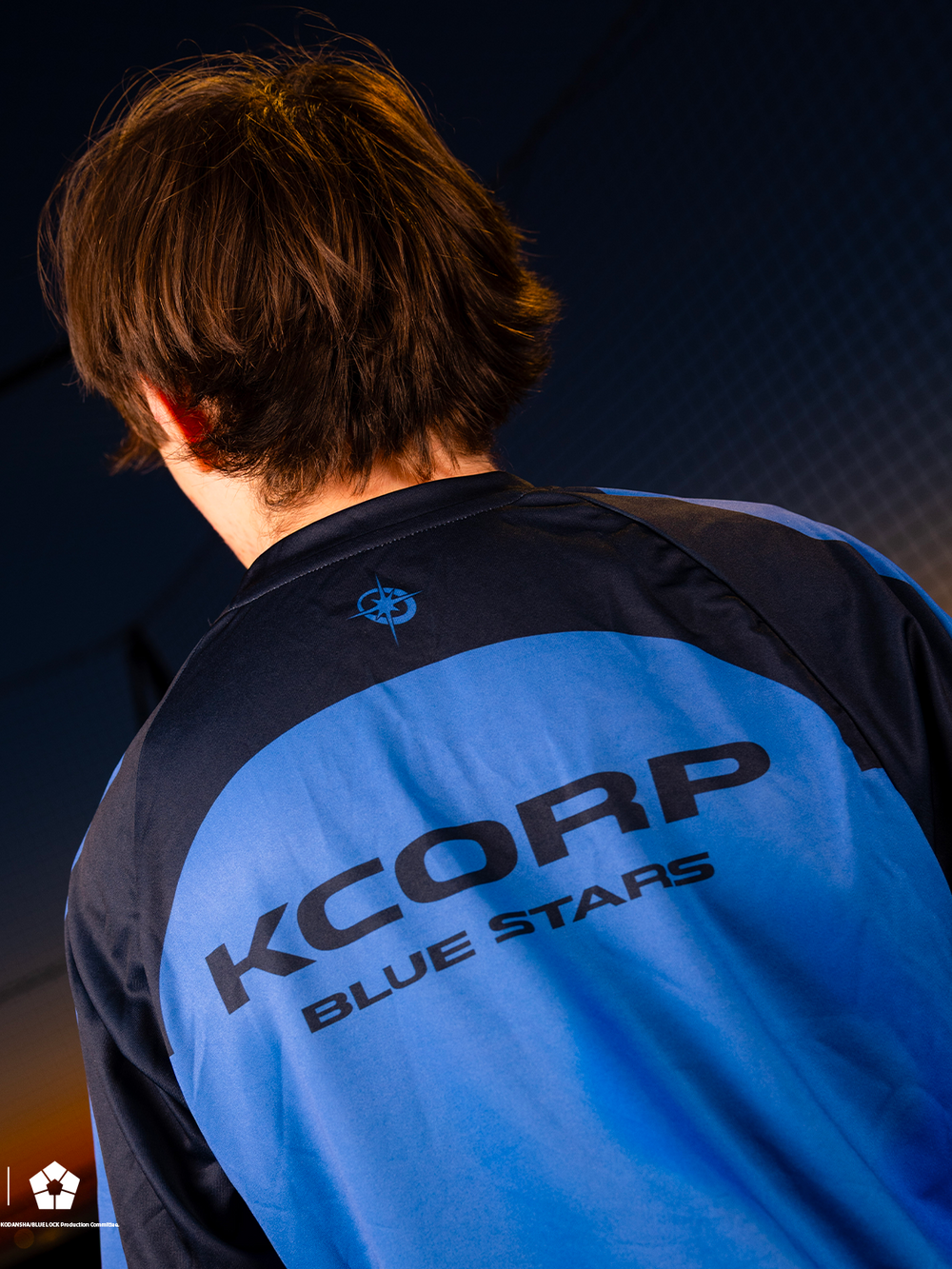 Karmine Blue Jersey | Blue Lock
