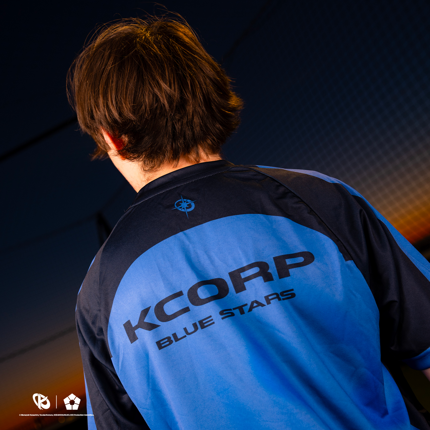 Maillot Bleu Karmine | Blue Lock