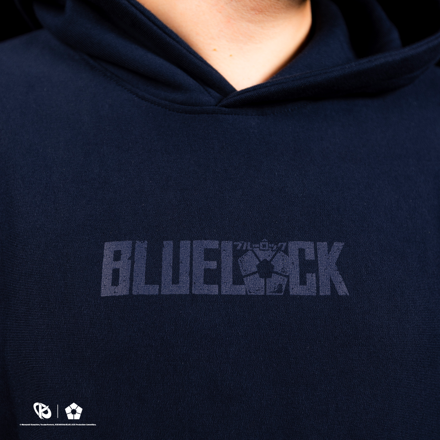 Navy Karmine Hoodie | Blue Lock